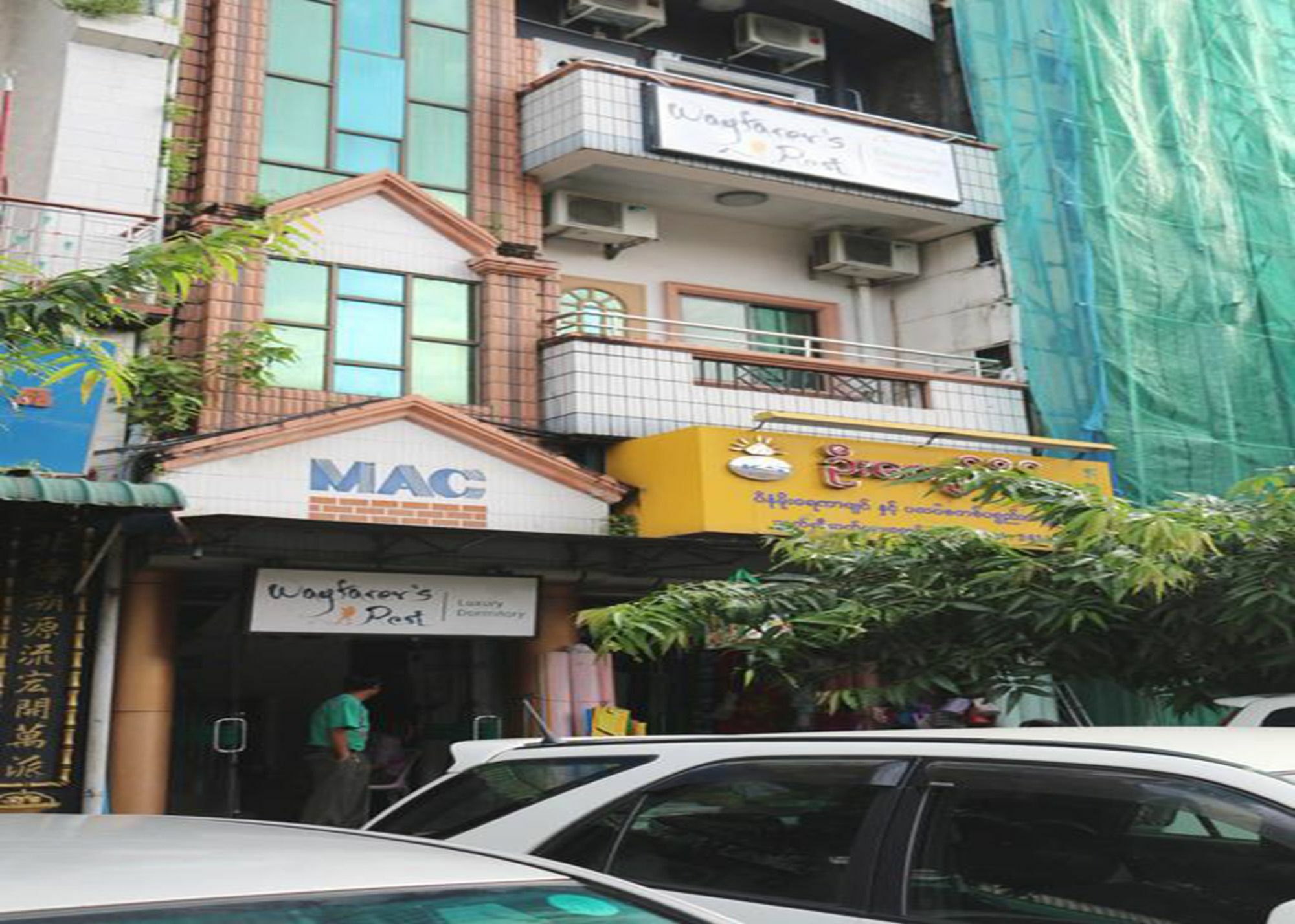 Hotel Wayfarer'S Rest Yangon Exterior foto